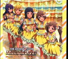 アイドルマスターミリオンライブ CDセット とらのあな収納BOX付き アイマス Amazon.co.jp | THE IDOLM@STER アイドルマスター(特典収納BOX付き)全9