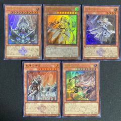 遊戯王 ホログラフィックレア まとめ売り 大量 - メルカリ