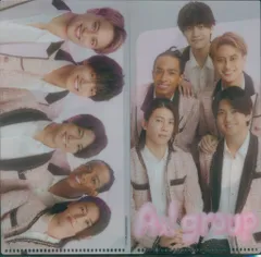 2025年最新】aぇ フライヤーの人気アイテム - メルカリ