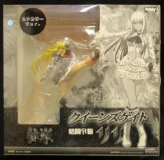 2026年最新】リリ フィギュア クイーンズゲイトの人気アイテム - メルカリ