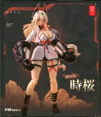 中古 蝸之殻 SNAIL SHELL まとめ売りアクションフィギュア Amazon.co.jp: 「AC」蝸之殻 snail shell 新月同行 1/12スケール