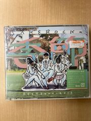 SAKEROCK 季節 BEST 2000-2013 CD - メルカリ