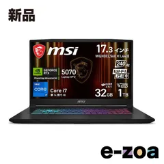 2025年最新】ノートパソコン core i7 17インチの人気アイテム - メルカリ