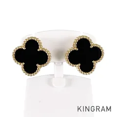 ヴァンクリーフ＆アーペル Van Cleef & Arpels ヴィンテージ アルハンブラ K18YG オニキス ピアス sst【中古】