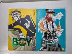 천계영 サイン 初版 アンパラグドBOY 1 2巻 セット