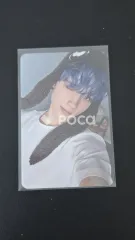 TXT ヒュニンカイ minisode 3: TOMORROW Weverse Albums ver. Version B