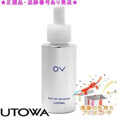 新品未使用 Vivid-skin JB-4 2本 - メルカリ