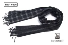 2025年最新】COLOMBO メンズ マフラーの人気アイテム - メルカリ