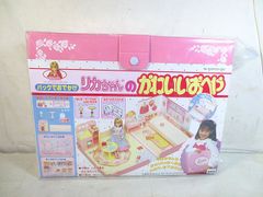 ロンパールーム おしゃれゲーム ポピーチラシ付き - メルカリ