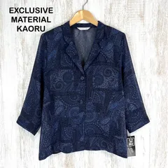 KAORU カオル　花柄　ブラウス　L L  完売品 KAORU カオル 花柄 ブラウス L L 完売品 【公式通販】