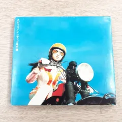 2025年最新】スピッツ lpの人気アイテム - メルカリ