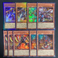 遊戯王 ホログラフィックレア まとめ売り 大量 - メルカリ