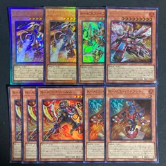 2025年最新】レスキューエースまとめ売りの人気アイテム - メルカリ