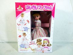 ♥箱入り新品♥ なかよし幼稚園 リカちゃんフレンド はりきりマイ