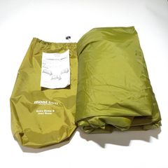 Item thumbnail for item 4ec24b54-e2eb-415c-9967-2648ce2256a0