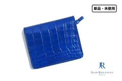 新品｜未使用｜ジャンルソー｜JEAN ROUSSEAU｜ミニウォレット アリゲーター｜ブルー