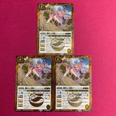 MTG サプラーツォの岩礁 - メルカリ