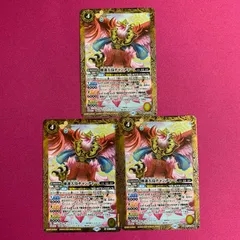 バトルスピリッツ 天地転世 睡蓮大鳥チャンディー BS73 各3枚セット バトスピ