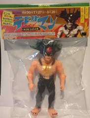 ENKA VINYL SwimmyDesignLab デビルマン(肌色成型) - メルカリ