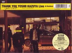 新品未開封！吉井和哉 THANK YOU YOSHII KAZUYA LIVE Music (2023