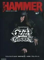 【中古】音楽雑誌 METAL HAMMER JAPAN Vol.1 メタルハマー・ジャパン