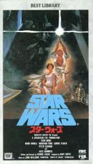 Item thumbnail for item 0b8e4490-9392-4434-a7b7-f7b48bc58de3