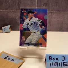 2023 Topps Finest 木下里都 Rito Kinoshita 209/250 阪神タイガース Purple Refractor RC ルーキー Rookie カード
