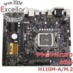 msi H110I-S02 mini-itxマザーボード 7世代動作確認済み - メルカリ
