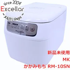 [bn:4] 【新品訳あり(開封のみ・箱きず・やぶれ)】 MK　マイコンもちつき機 1升　かがみもち RM-10SNのサムネイル