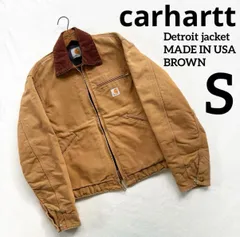 美品・S✨カーハート デトロイトジャケット USA製 ブラウン ヴィンテージ