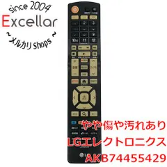 [bn:10] LGエレクトロニクス　テレビリモコン　AKB74455429のサムネイル