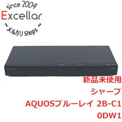 2025年最新】2B-C10DW1の人気アイテム - メルカリ