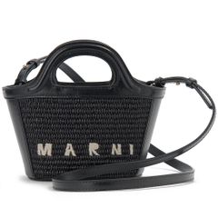 極美品 MARNI マルニ トロピカリア ラフィア レザー ショルダーバッグ 