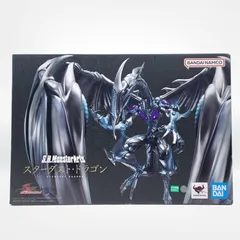 【中古】バンダイ S.H.MonsterArts スターダスト・ドラゴン 遊☆戯☆王５D's 遊戯王【箱傷みあり】[10]