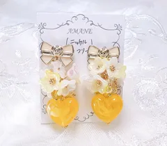 【No.28】イエロー 大きめ ハート イヤリング ニッケルフリー