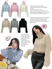 ペイルジェイド タートルネック ニット：アイボリー スカイブルー