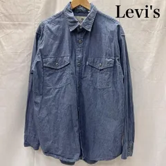 90s Levi's SilverTab L/S Polo Shirt 古着 Vintage 90s Levis Silvertab Button Up Shirt Mens Large Beige Long