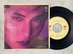 吉川晃司 CD ポリドール盤 2枚 SMS盤 3枚 エネルギー全開のデビュー期名曲】吉川晃司 / にくまれそうなNEW