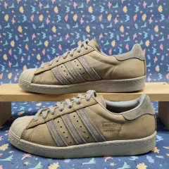 アディダス SUPERSTAR ベージュグレー スニーカー 245