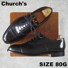 2025年最新】チャーチコンサルの人気アイテム - メルカリ