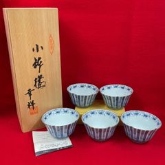 未使用 有田焼 其泉窯 飯碗 染付 茶碗セット - メルカリ