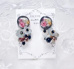 【No.29】ネイビー オトナ イヤリング ニッケルフリー