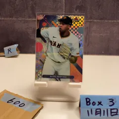 2023 Topps Finest Raidel Martinez Yomiuri Giants X-fractor カード