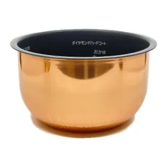 2026年最新】panasonic炊飯器内釜are50の人気アイテム - メルカリ