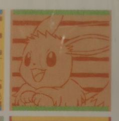 8cmCD 篠原恵美 けっこう仮面の歌 - メルカリ