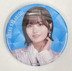 8cmCD 篠原恵美 けっこう仮面の歌 - メルカリ