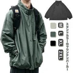 マウンテンパーカー メンズ 防風 防寒 春秋 トップス 冬 冬服 春 アウター ウインドブレーカー プルオーバー 長袖 スタンドカラー 作業着 バイク用 登山 防風 隠すポケット アジャスター付き M#kym2147