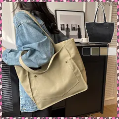 キャンバス トートバッグ 大容量 軽量 レディース A4対応 肩掛けバッグ 韓国風 男女兼用 通勤通学 オフィスカジュアル 大人 春夏秋冬 シンプルbag 大きめママバッグ 無地 手提げバッグ 帆布レジャー旅行鞄
