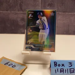 2025年最新】牧 サインの人気アイテム - メルカリ