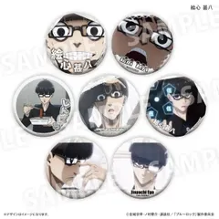 ブルーロック 絵心甚八だけ缶バッジ(ブラインド) 7個入りBOX カルチュア・エンタテインメント